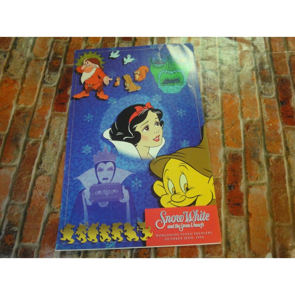 Walt Disney Eyes & ears October 1994 Snow white & Seven Dwarfs full color cover